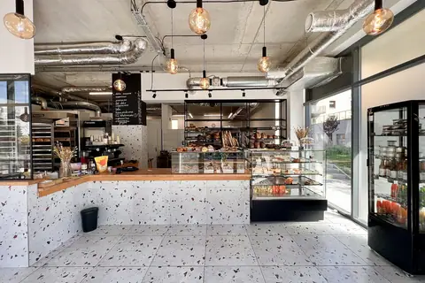 Douglas Bakery photo 1